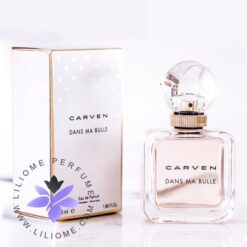 عطر ادکلن کارون دنس ما بول-Carven Dans Ma Bulle