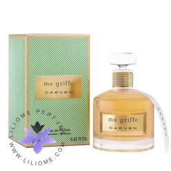 عطر ادکلن کارون ما گریف-Carven Ma Griffe
