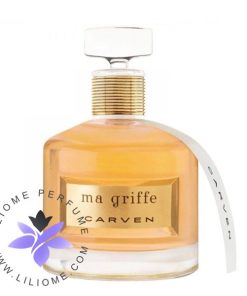 عطر ادکلن کارون ما گریف-Carven Ma Griffe