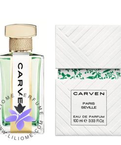 عطر ادکلن کارون پاریس سویل-Carven Paris Seville