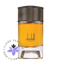 عطر ادکلن دانهیل بریتیش لدر | Dunhill British Leather