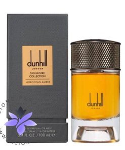 عطر ادکلن دانهیل موراکن آمبر | Dunhill Moroccan Amber