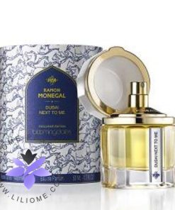 عطر ادکلن رامون مونگال دوبی نکس تو می-Ramon Monegal Dubai Next to Me
