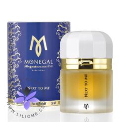 عطر ادکلن رامون مونگال نکس تو می-Ramon Monegal Next To Me