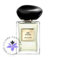 عطر ادکلن جورجیو آرمانی د یولانگ Giorgio Armani Thé Yulong