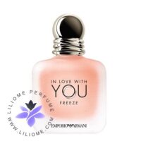 عطر ادکلن جورجیو آرمانی این لاو ویت یو فریز Giorgio Armani In Love With You Freeze