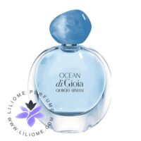 عطر ادکلن جورجیو آرمانی اوشن دی جیوا Giorgio Armani Ocean di Gioia