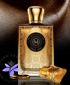 عطر ادکلن مورسک اوبار 1992-Moresque Ubar 1992