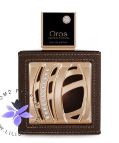 عطر ادکلن آرماف اوروس لیمیتد ادیشن | Armaf Oros Limited Edition