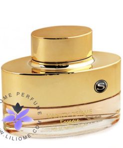 عطر ادکلن آرماف ونیتی فم اسنس | Armaf Vanity Femme Essence