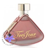 عطر ادکلن آرماف ترس جور | Armaf Tres Jour