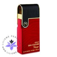 عطر ادکلن آرماف اسکین کوتور رژ | Armaf Skin Couture Rouge