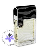 عطر ادکلن آرماف اسکین کوتور مردانه | Armaf Skin Couture Men