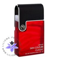 عطر ادکلن آرماف اسکین کوتور کلاسیک زنانه | Armaf Skin Couture Classic