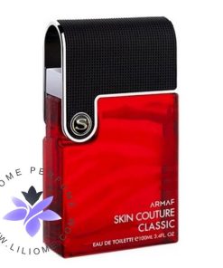 عطر ادکلن آرماف اسکین کوتور کلاسیک زنانه | Armaf Skin Couture Classic