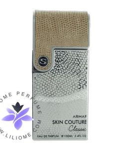 عطر ادکلن آرماف اسکین کوتور کلاسیک زنانه | Armaf Skin Couture Classic