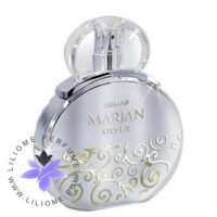 عطر ادکلن آرماف مرجان سیلور مردانه | Armaf Marjan Silver