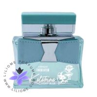 عطر ادکلن آرماف کاتارینا لایت بلو | Armaf Katarina Light Blue