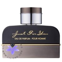 عطر ادکلن آرماف جاست فور یو پور هوم مردانه | Armaf Just For You Pour Homme