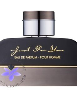 عطر ادکلن آرماف جاست فور یو پور هوم مردانه | Armaf Just For You Pour Homme