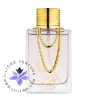 عطر ادکلن آرماف الیت وومن پینک صورتی | Armaf Elite Women Pink