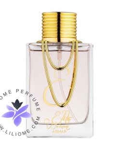 عطر ادکلن آرماف الیت وومن پینک صورتی | Armaf Elite Women Pink