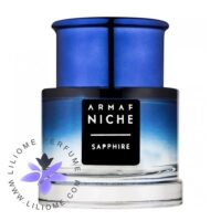 عطر ادکلن آرماف نیش سافایر | Armaf Niche Sapphire