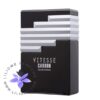 عطر ادکلن آرماف ویتس کربن | Armaf Vitesse Carbon