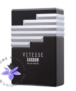 عطر ادکلن آرماف ویتس کربن | Armaf Vitesse Carbon