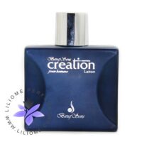 عطر ادکلن کریشن لیتون-سورمه ای | Creation Laiton