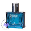 عطر ادکلن کریشن بلو تویید-آبی | Creation Blue tweed