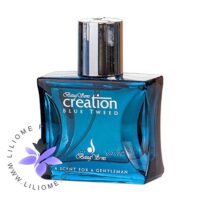 عطر ادکلن کریشن بلو تویید-آبی | Creation Blue tweed