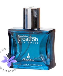 عطر ادکلن کریشن بلو تویید-آبی | Creation Blue tweed