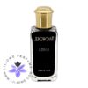 عطر ادکلن جروبوئم آمبرا | jeroboam Ambra