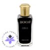 عطر ادکلن جروبوئم آمبرا- jeroboam Ambra