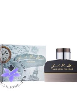 عطر ادکلن آرماف جاست فور یو پور هوم مردانه | Armaf Just For You Pour Homme
