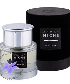عطر ادکلن آرماف نیش پلاتینیوم | Armaf Niche Platinum