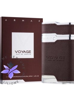 عطر ادکلن آرماف وویاج براون قهوه ای | Armaf Voyage Brown