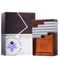 عطر ادکلن آرماف ویتس | Armaf Vitesse