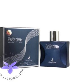 عطر ادکلن کریشن لیتون-سورمه ای | Creation Laiton