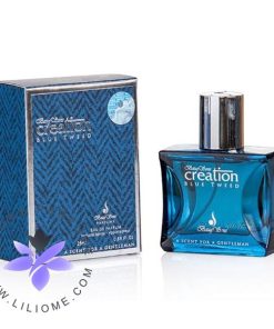 عطر ادکلن کریشن بلو تویید-آبی | Creation Blue tweed
