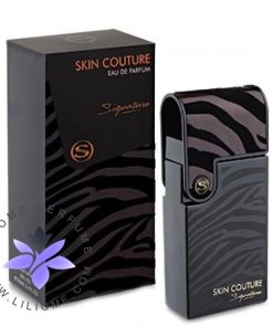 عطر ادکلن آرماف اسکین کوتور سیگنیچر | Armaf Skin Couture Signature
