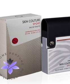 عطر ادکلن آرماف اسکین کوتور اسپرت | Armaf Skin Couture Sport