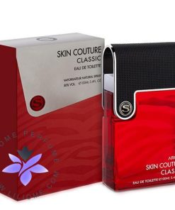 عطر ادکلن آرماف اسکین کوتور کلاسیک زنانه | Armaf Skin Couture Classic