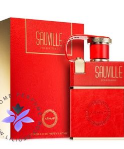 عطر ادکلن آرماف ساویل پور فم زنانه | Armaf Sauville Pour Femme