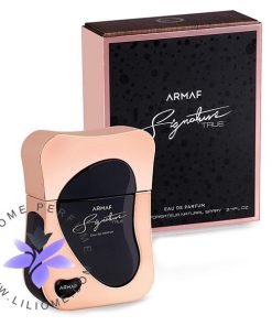 عطر ادکلن آرماف سیگنیچر ترو | Armaf Signature True