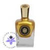 عطر ادکلن رزتا هریس آرتمیس-rosseta harris Artemis