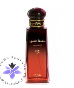 عطر ادکلن رصاصی خلطت ال عود | Rasasi Khaltat Al Oudh