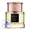 عطر ادکلن آرماف نیش پینک کورال | Armaf Niche Pink Coral