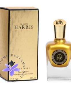 عطر ادکلن رزتا هریس آ لا مد | rosseta harris A La Mode